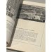 Дополнительное изображение книги «Город Ломоносов. (Ораниенбаум)»