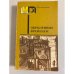 Обложка книги «Окрыленные временем» — Толстой Алексей Николаевич