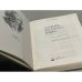 Дополнительное изображение книги «Словарь русского языка»