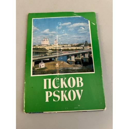 Обложка книги «Набор открыток "Псков. Pskov". 1983» — Автор не указан