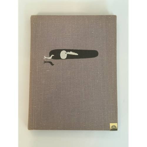 Обложка книги «Серебро в огне» — Адамсон Эрик