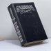 Обложка книги «Сочинения. В 18 книгах. Книга I. Тома 1–2. История России с древнейших времен» — С. М. Соловьев, ISBN 9785711700630