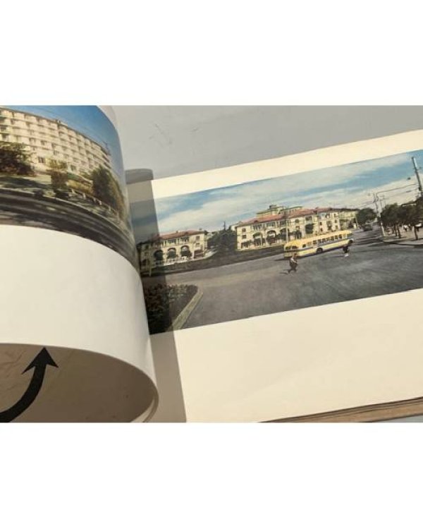 Дополнительное изображение книги «Севастополь. Город-герой»