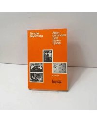 Гимнастика для пожилых и небольшие игры