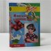 Обложка книги «4 группы крови и здоровье детей» — Н. Н. Лавров, ISBN 5222027279