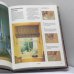 Дополнительное изображение книги «Ваш дом»