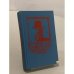 Обложка книги «Вечный сон. Высокое окно. Блондинка в озере» — Чандлер Рэймонд, ISBN 5010026554