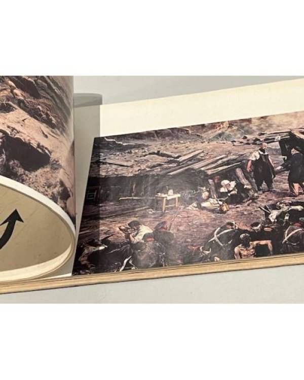 Дополнительное изображение книги «Севастополь. Город-герой»