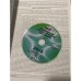 Дополнительное изображение книги «Российский статистический ежегодник 2012 + CD»