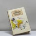 Обложка книги «Опасный, опасный, очень опасный...» — Леонид Филатов, ISBN 9785040099771