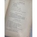 О сочинении Г. Шафранова: О складе народно-русской песенной речи, рассматриваемой в связи с напевами 