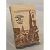 Обложка книги «Господа Обносковы. Над обрывом. Вешние грозы» — А.К. Шеллер-Михайлов