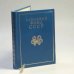 Обложка книги «Алмазный фонд СССР» — Николай Яковлевич Баулин, Виталий Александрович Уваров, Владимир Иванович Долгов, Василий Иванович Смирнов