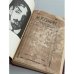 Дополнительное изображение книги «Избранные произведения»