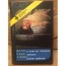 Зарубежный детектив выпуск 10