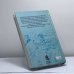 Дополнительное изображение книги «Путешествие на Черную речку»
