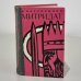 Обложка книги «Митридат» — В. Полупуднев