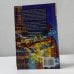 Дополнительное изображение книги «Дальние берега времени»