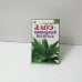Обложка книги «Алоэ - природный целитель» — Ульянова И. М., ISBN 9785170365173