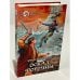 Обложка книги «Оскал фортуны» — Юрий Иванович, ISBN 9785992205008