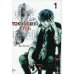 Обложка книги «Токийский гуль re 1. Кн. 1-2 манга» — Исида Суи, ISBN 9785389151079