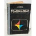 Обложка книги «Телевидение» — Л. Р. Кирилло, М. А. Бродский