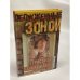 Долина смертной тени. Книга 2. Страсти по Ваньке Каину