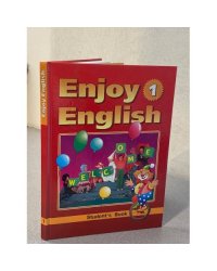 Enjoy 1 English