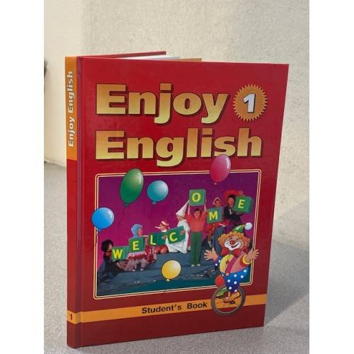 Обложка книги «Enjoy 1 English» — М. З. Биболетова, Н. В. Добрынина, Н. Н. Трубанева, ISBN 5868660773