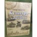 Культура народов Башкортостана: Словарь-справочник. 