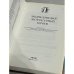 Дополнительное изображение книги «Энциклопедия литературных героев»