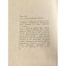 Дополнительное изображение книги «Река джунглей Меллакоре»