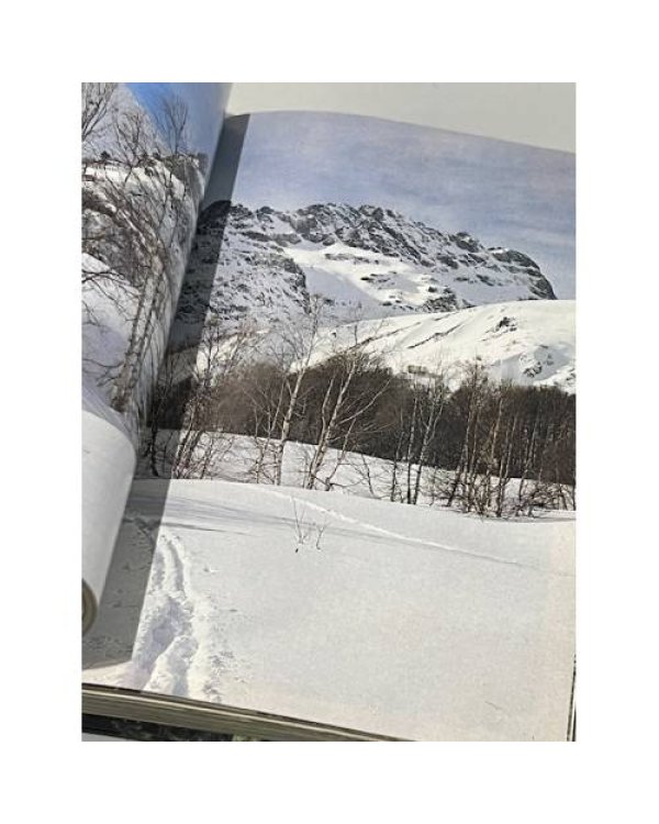 Дополнительное изображение книги «Тебердинский заповедник»