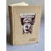 Обложка книги «Золотое кольцо» — Попадейкин Виталий Иванович