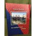 Петербургские уланы