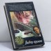 Дополнительное изображение книги «Выбор оружия»