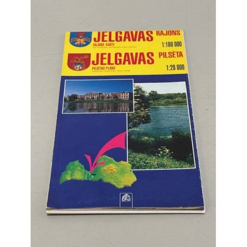 Обложка книги «Елгавский край. Туристская схема / Jelgavas rajona karte» — Автор не указан
