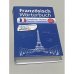 Обложка книги «Französisch Wörterbuch. Französisch - Deutsch  Deutsch - Französisch»