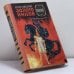 Обложка книги «Золото инков» — Артур Карлович Лиелайс