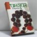 Обложка книги «Индия: Ашрамы. Путеводитель для ищущих свет истины» — Ю. Бхарат, ISBN 9785943551710