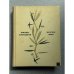 Обложка книги «Четки лет» — Гамзатов Расул Гамзатович