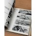 Дополнительное изображение книги «Мосфильм. Выпуск второй. Работа над изображением»