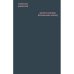 Обложка книги «[длится повсюду бесконечная жизнь]» — Львовский Станислав, ISBN 9789659334629