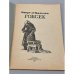 Дополнительное изображение книги «Гобсек »