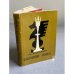Обложка книги «Избранные этюды» — Гиа Надареишвили