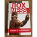 Лохness. Роман с чудовищем