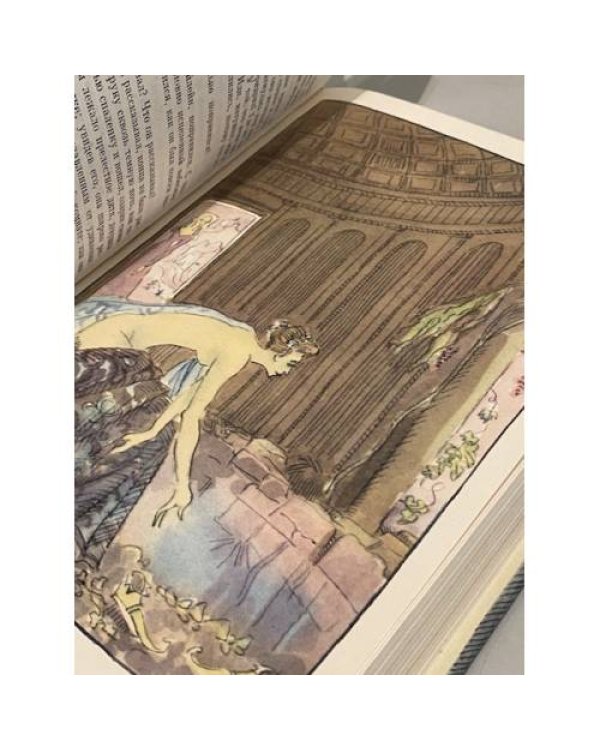 Дополнительное изображение книги «Генрих фон Клейст. Драмы. Новеллы»