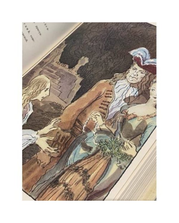 Дополнительное изображение книги «Генрих фон Клейст. Драмы. Новеллы»
