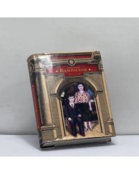 Пьесы