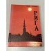 Обложка книги «Рига. Атлас туриста» — Не указан